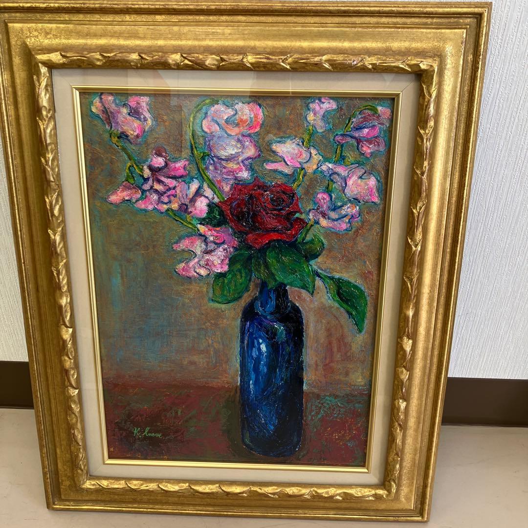 油絵　絵画　作者サイン入り