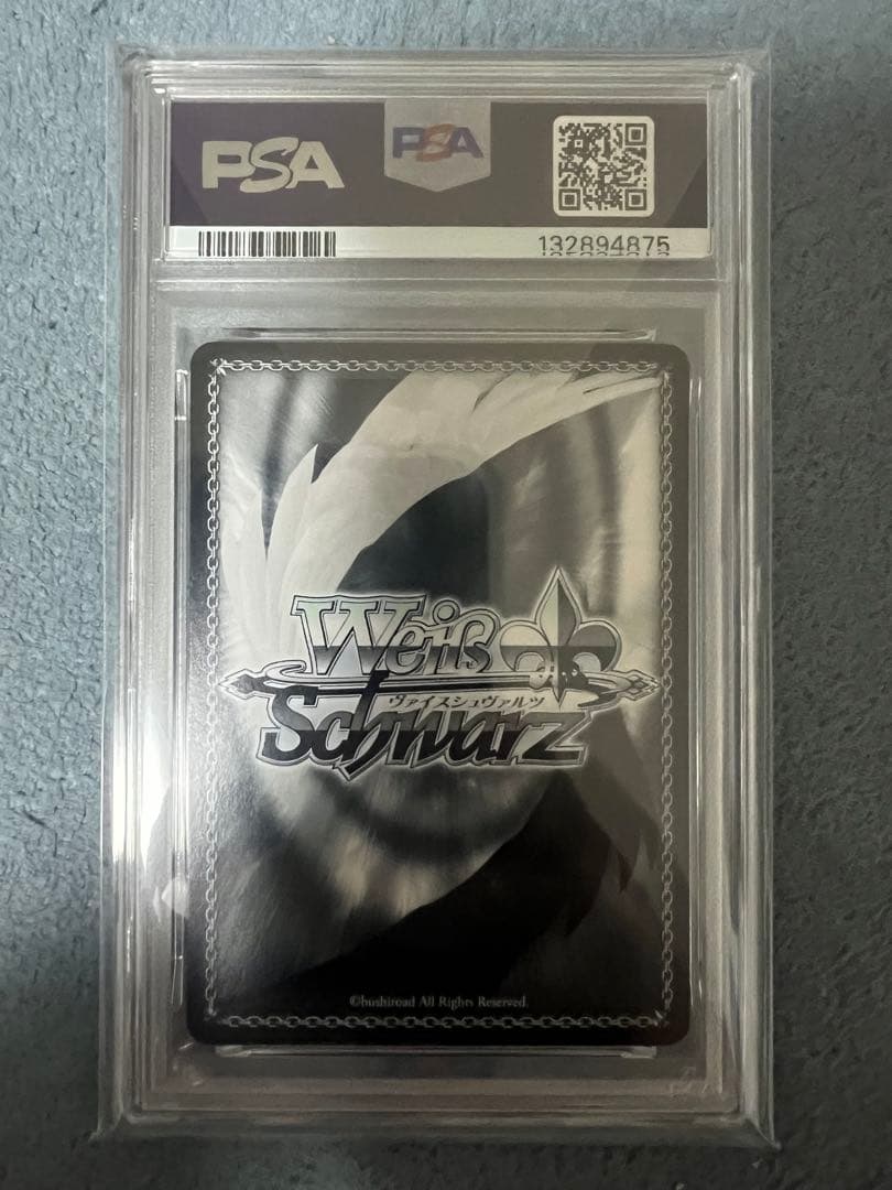 ヴァイス バンドリ 10th 感謝を携えて美竹蘭ssp PSA10