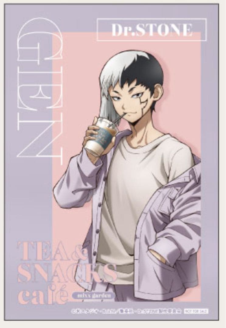 Dr.STONE げん まとめ売り おまけ付き