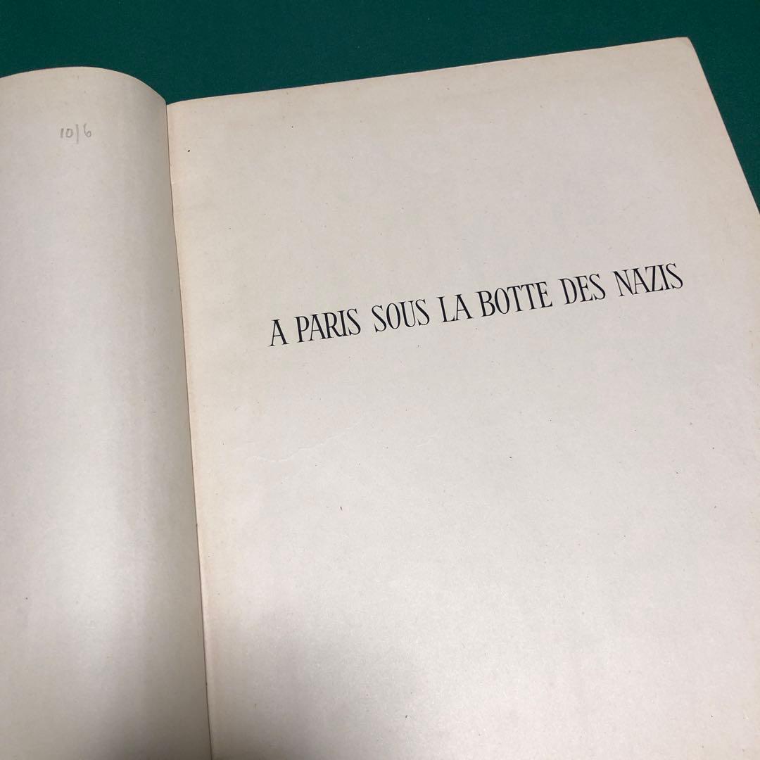 À Paris sous la botte des nazis