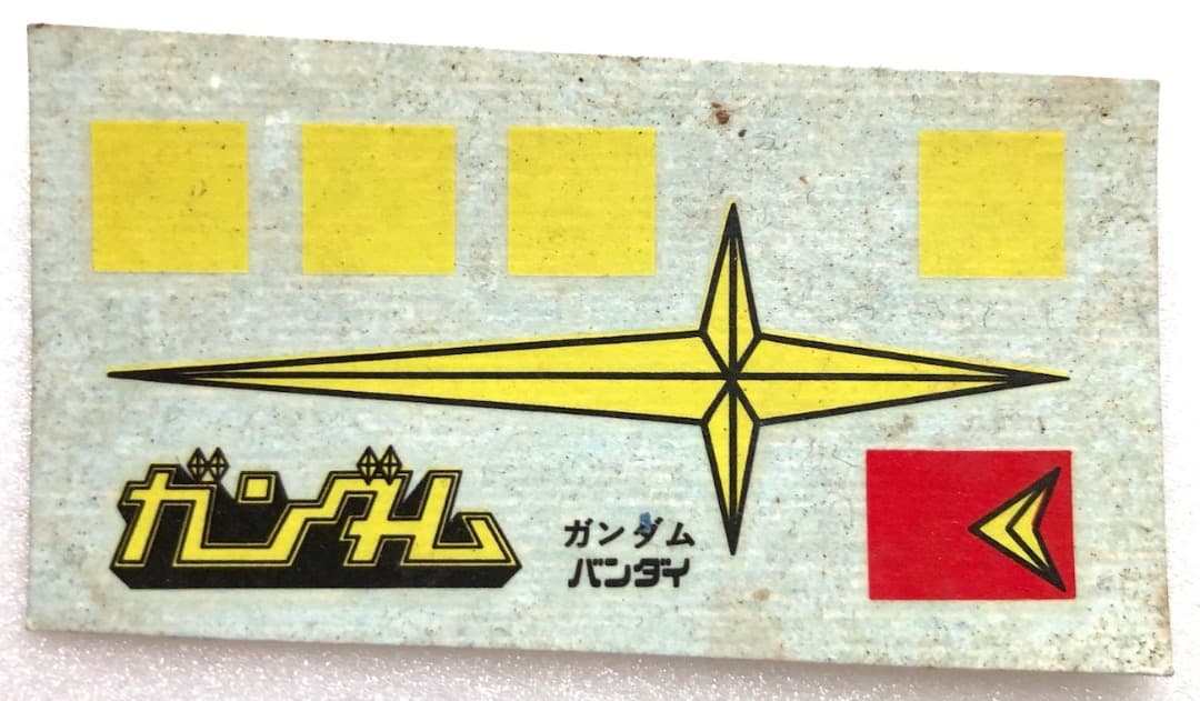 レア初版★機動戦士ガンダム1/100 本体なし★空箱とシールド バンザイマーク