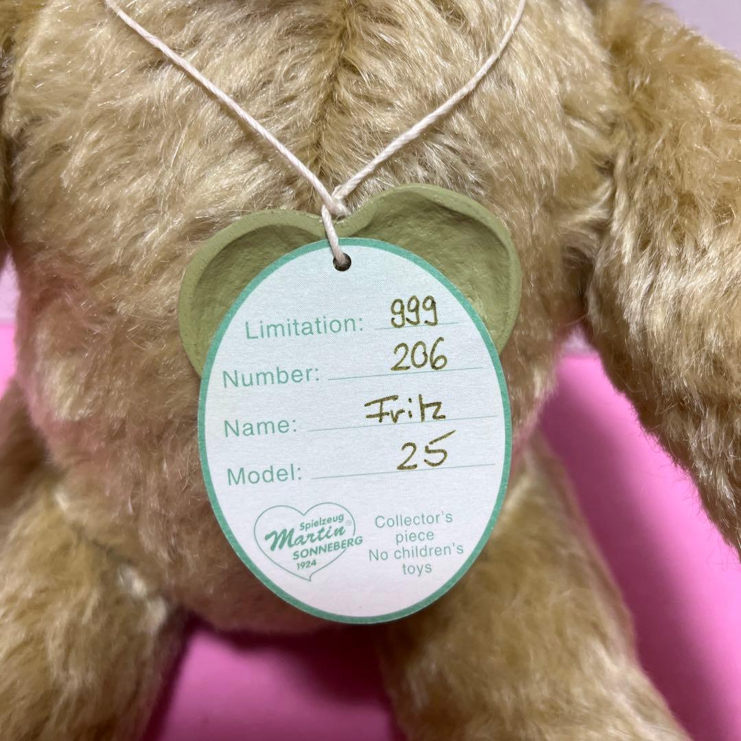 テディベア  Martin  ゾンネベルグ　ドイツ製　限定999体