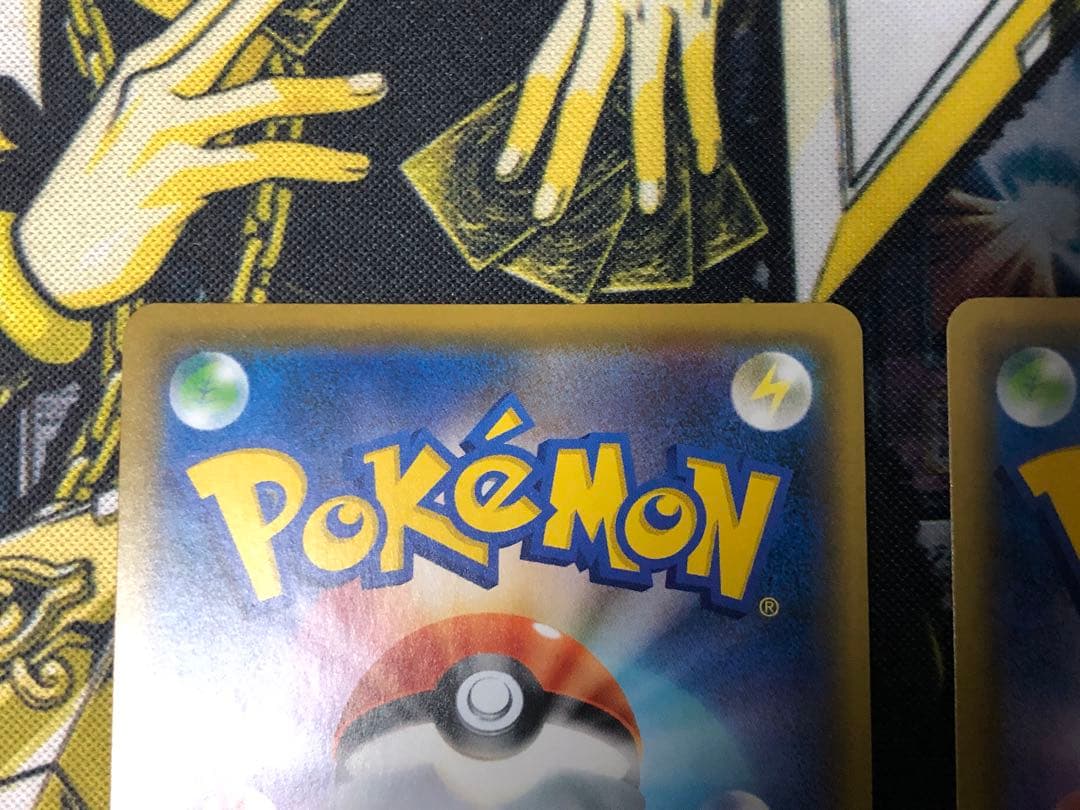 h*h様 【ポケカ】リザードン25th、カメックス25th、フシギバナ25th