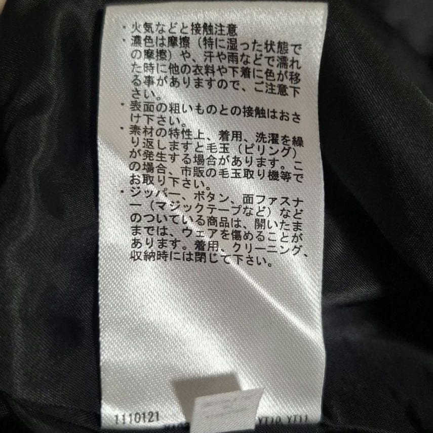 【新品】Munsingwear ハイブリッドブルゾン ゴルフウェア L