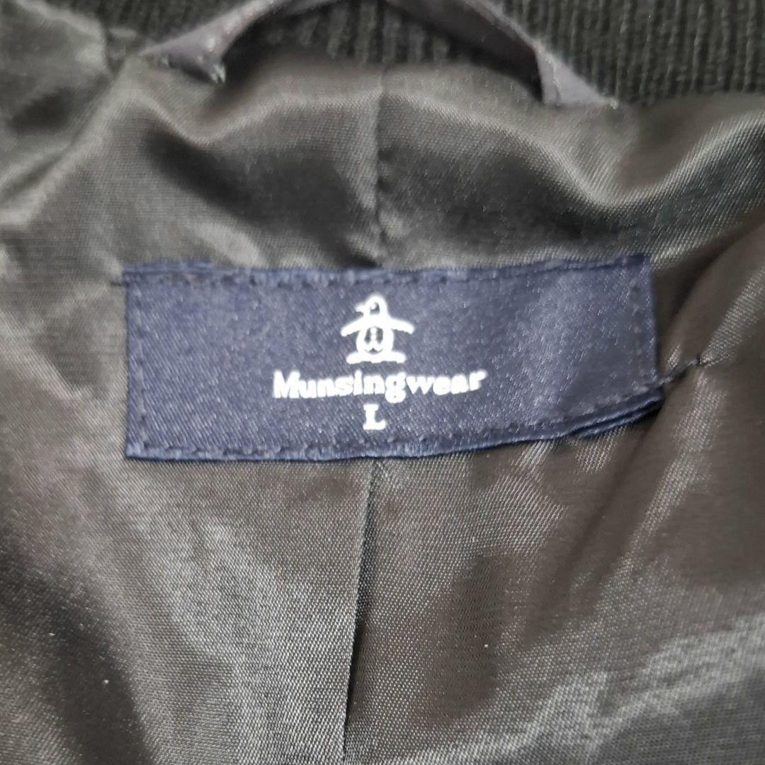 【新品】Munsingwear ハイブリッドブルゾン ゴルフウェア L