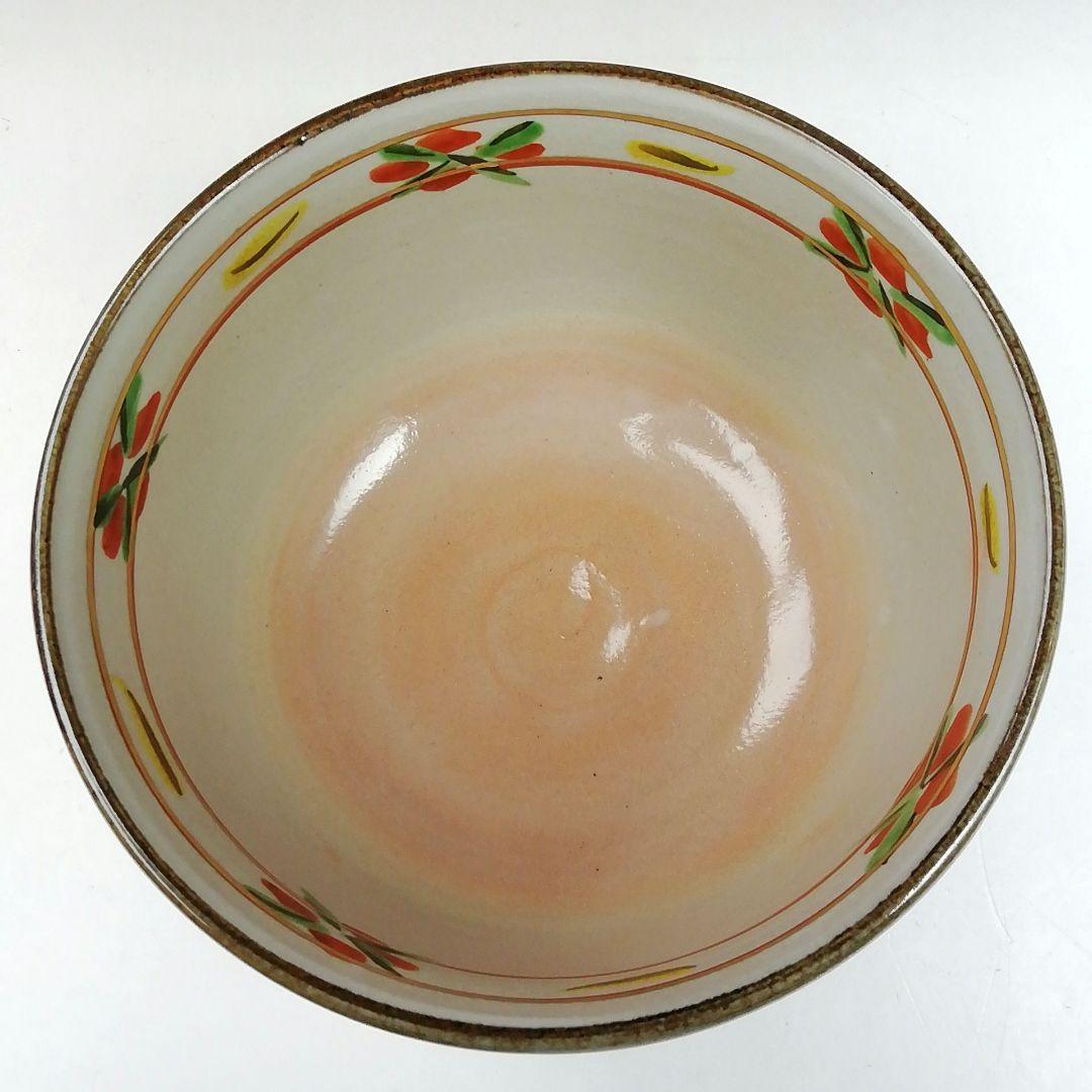 Ｗ２２９　茶碗　『赤絵　卯』『橋本永豊 造』　共箱　抹茶碗　茶道具