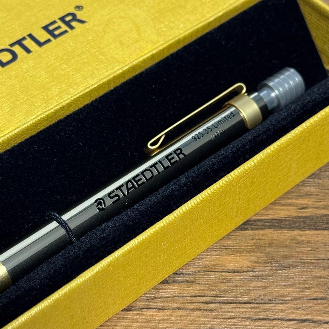ステッドラー 92525 0.5mm 韓国限定