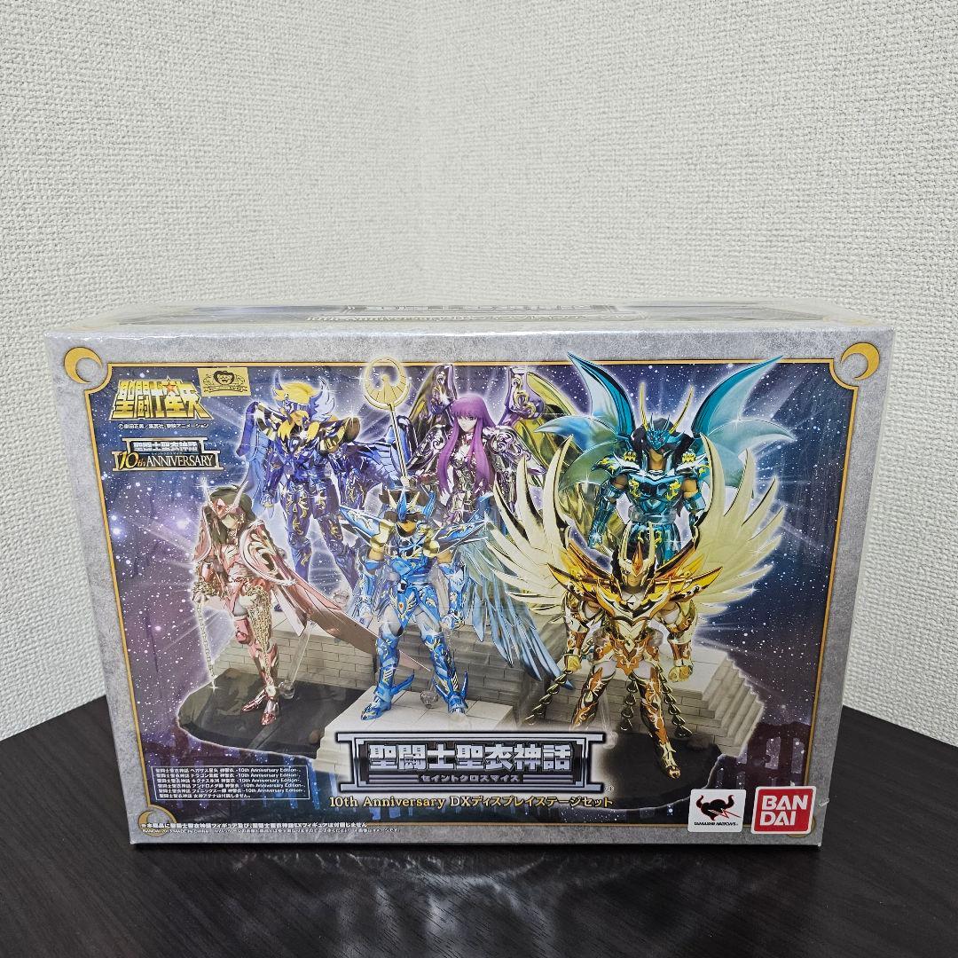 聖闘士聖衣神話 神聖衣+神　セット販売