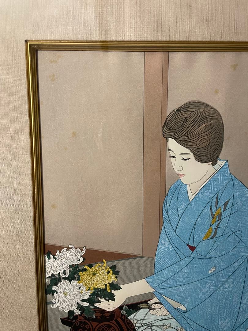 伊東深水　「菊を活ける勅使ヶ原霞女史」　木版画　刷り込みサイン シール有り　共箱