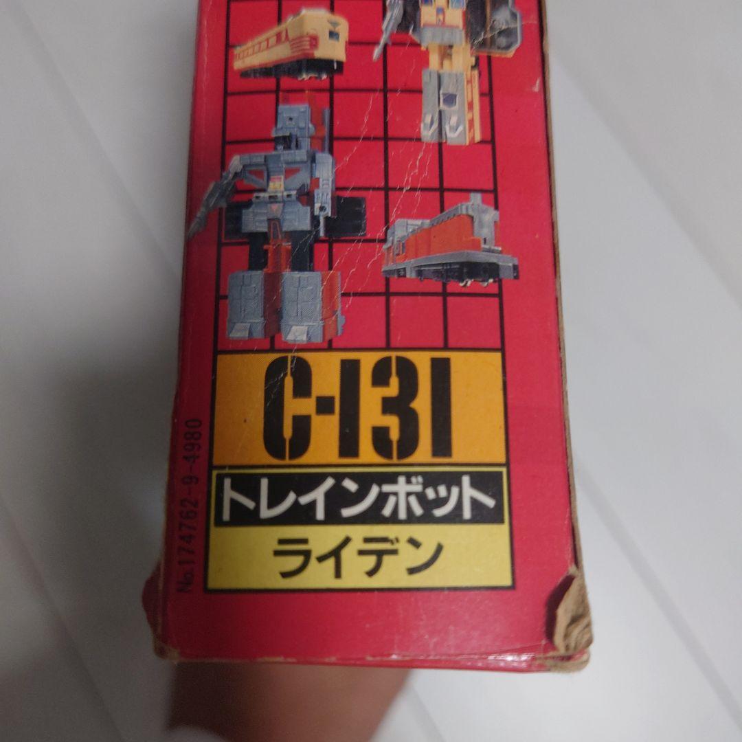 トランスフォーマー トレインボット 重連合体戦士 ライデン