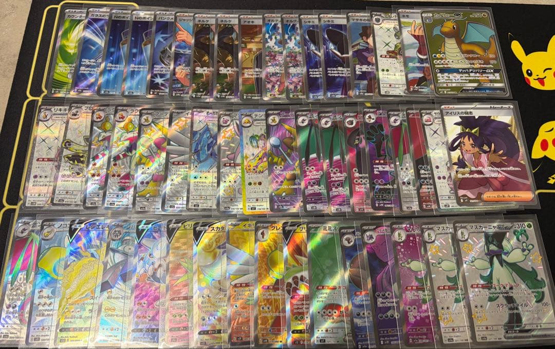ポケモンカードSRまとめ売り５１枚⭐︎