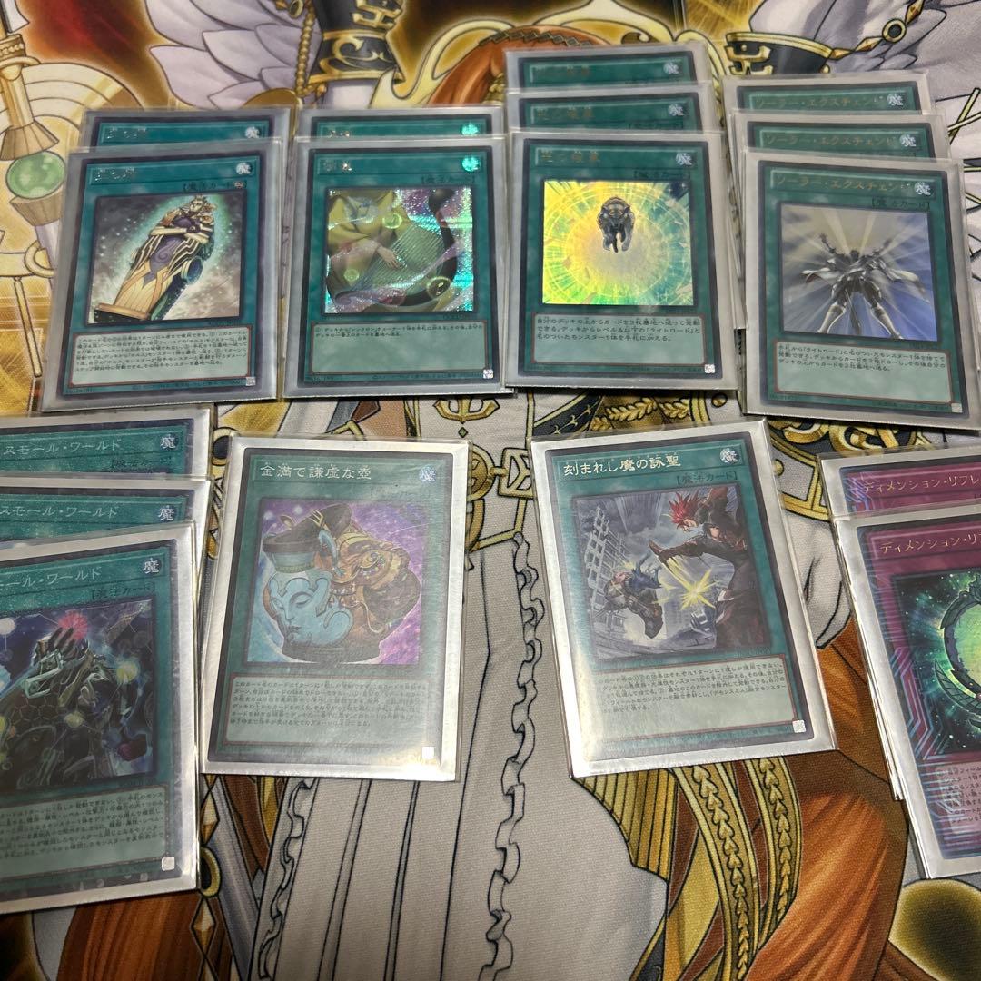 遊戯王　ライトロード　デッキ