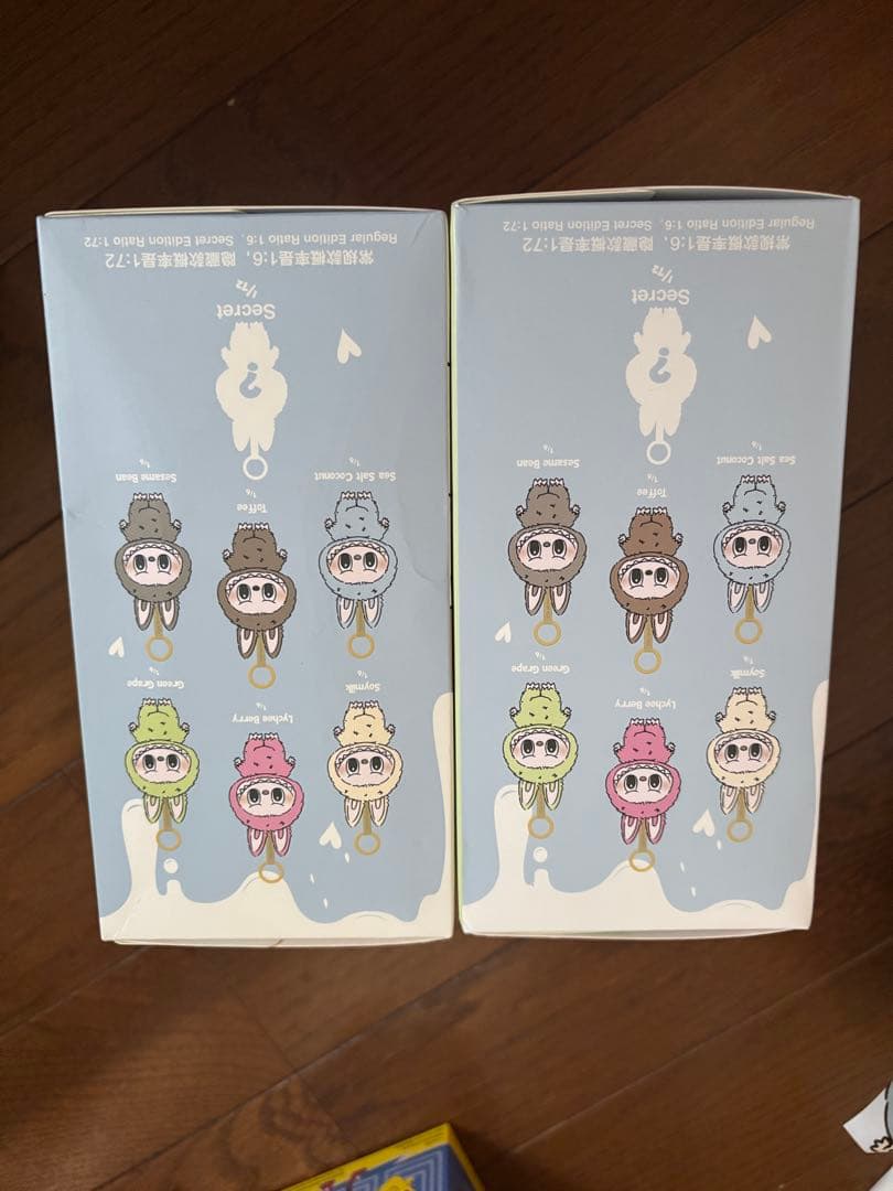 POP MART EXCITING MACARON 3点