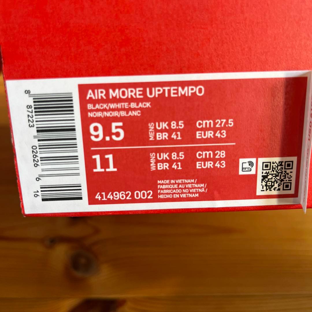 シューズ(男性用) NIKE Air More Uptempo 9.5