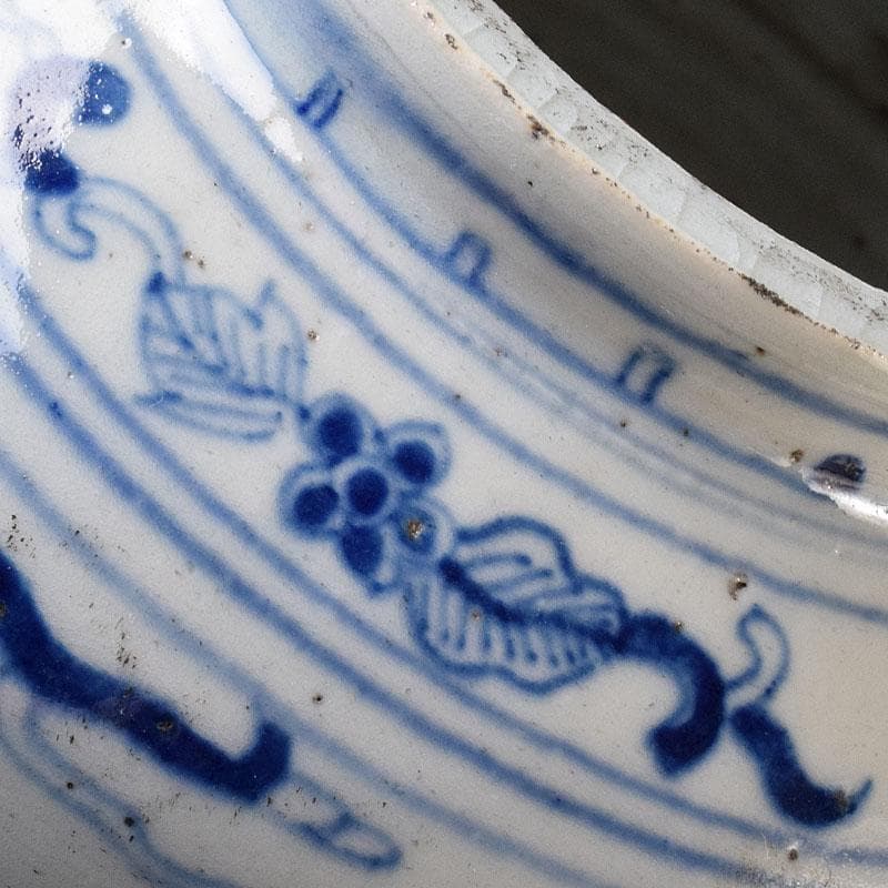 中国　青花　山水人物文　壷　V　R8388