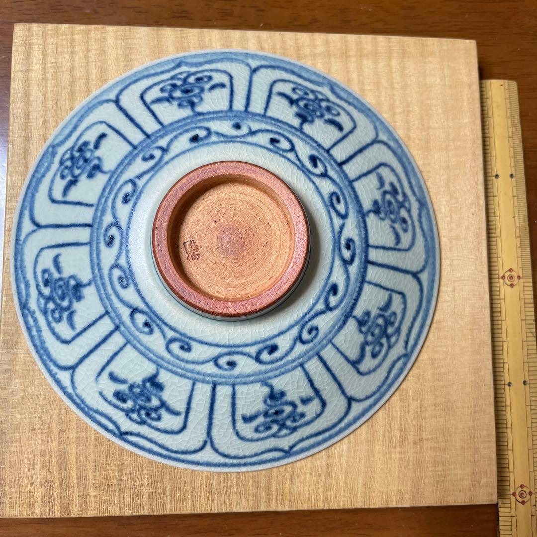中島黙仙 茶碗