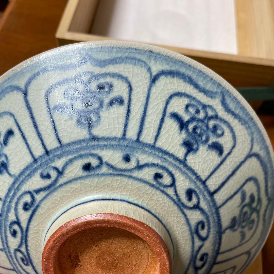 中島黙仙 茶碗