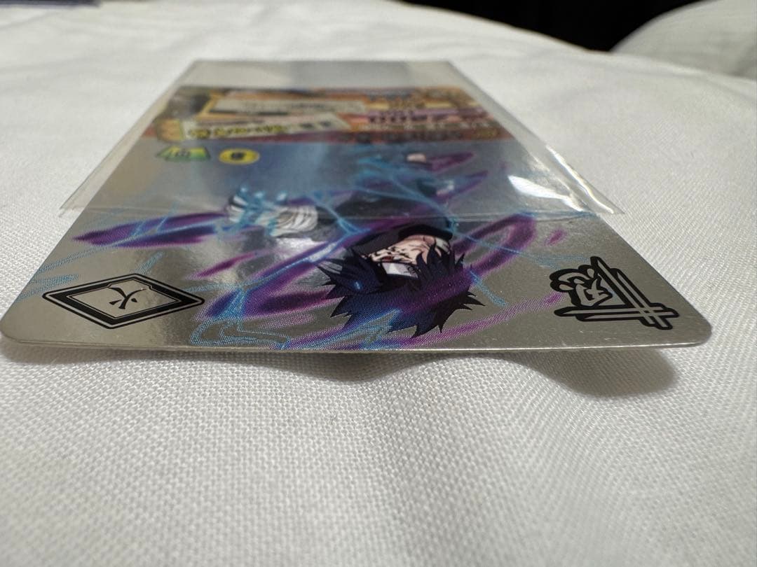 【美品】NARUTO ナルティメットカードバトル うちはサスケ
