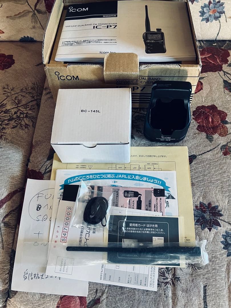 トランシーバー iCOM IC-P7