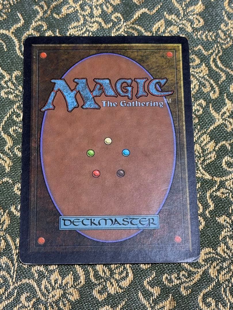 裏切り者の都 (第4版) 日本語版 MTG