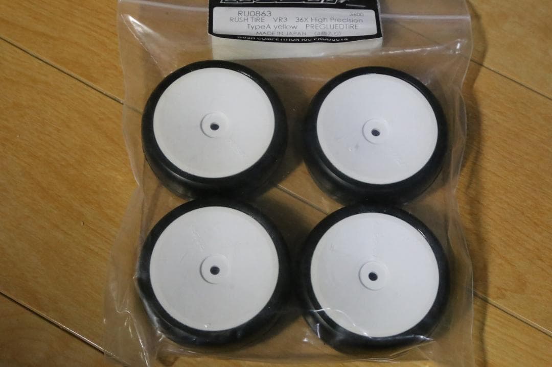 ヨコモ BD10 シャーシ ハイエンドカー RUSH製タイヤ付き