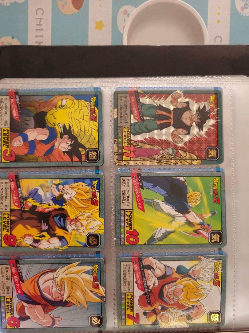 ドラゴンボール　カードダス　253枚　バインダーセット