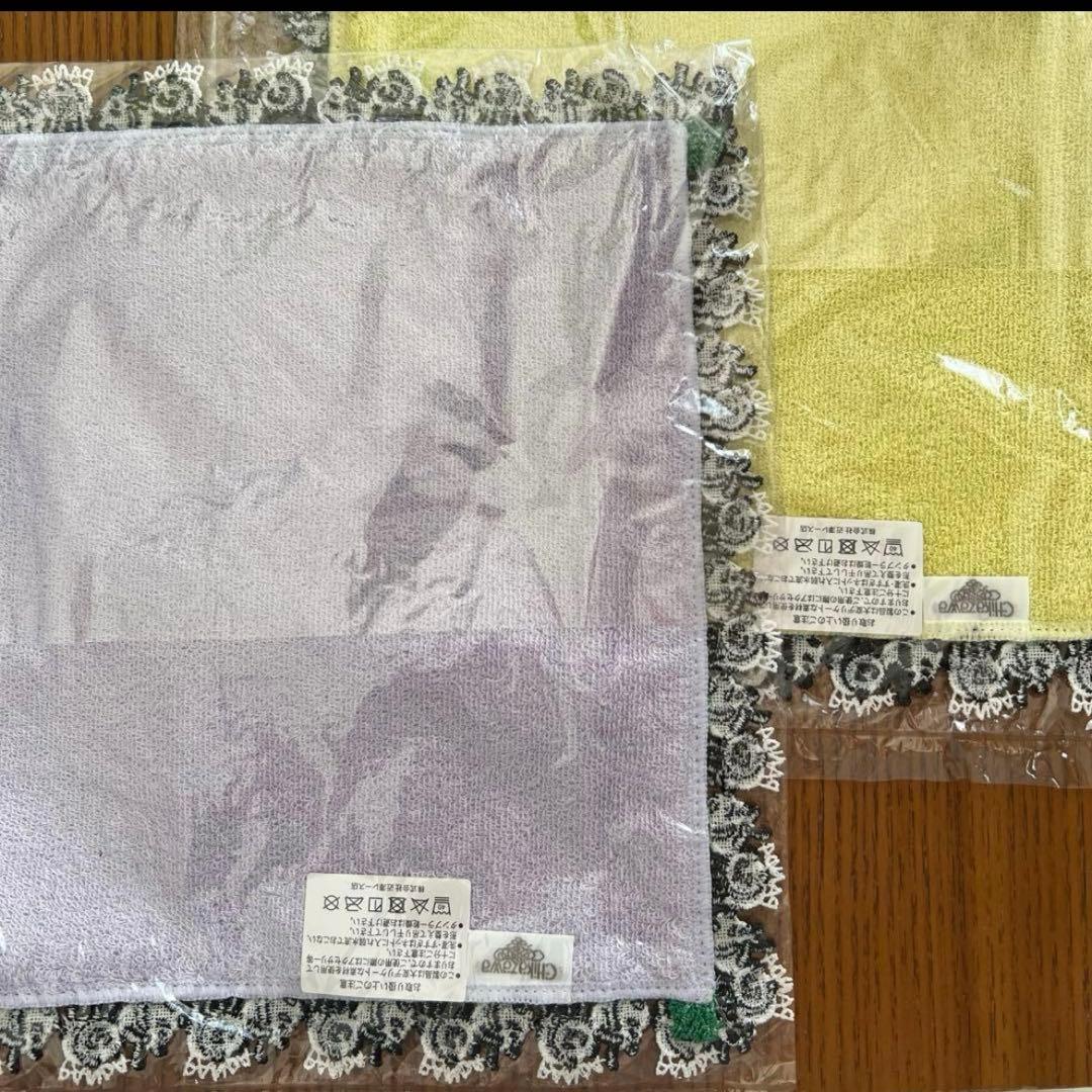 【新品　未開封　別注品】近沢レース　タオルハンカチ　パンダ　2色セット
