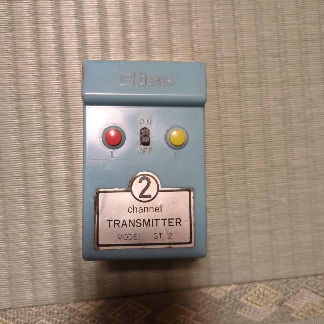 グリコ懸賞品　おつかいブル公　昭和レトロ　昭和おもちゃ