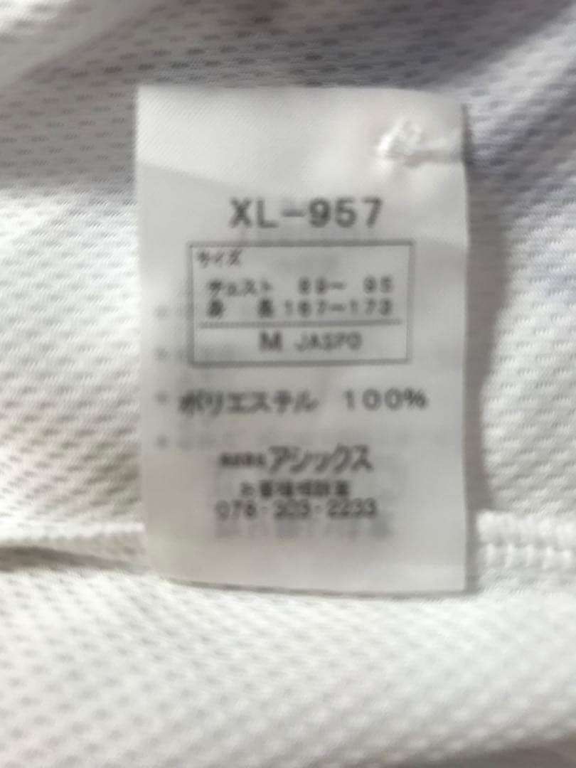 【希少】競艇　直筆サインシャツ
