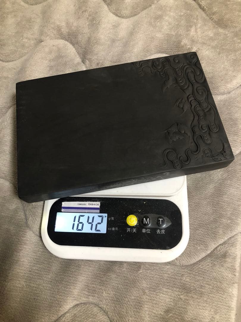 硯 雲蝠紋 旧端溪硯　すずり 青花 文房四寶 書道用品 端渓硯 骨董