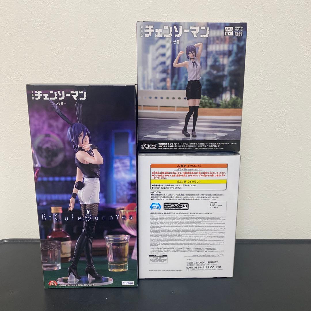 【3体セット】チェンソーマン レゼ篇 フィギュア バニー プレミア