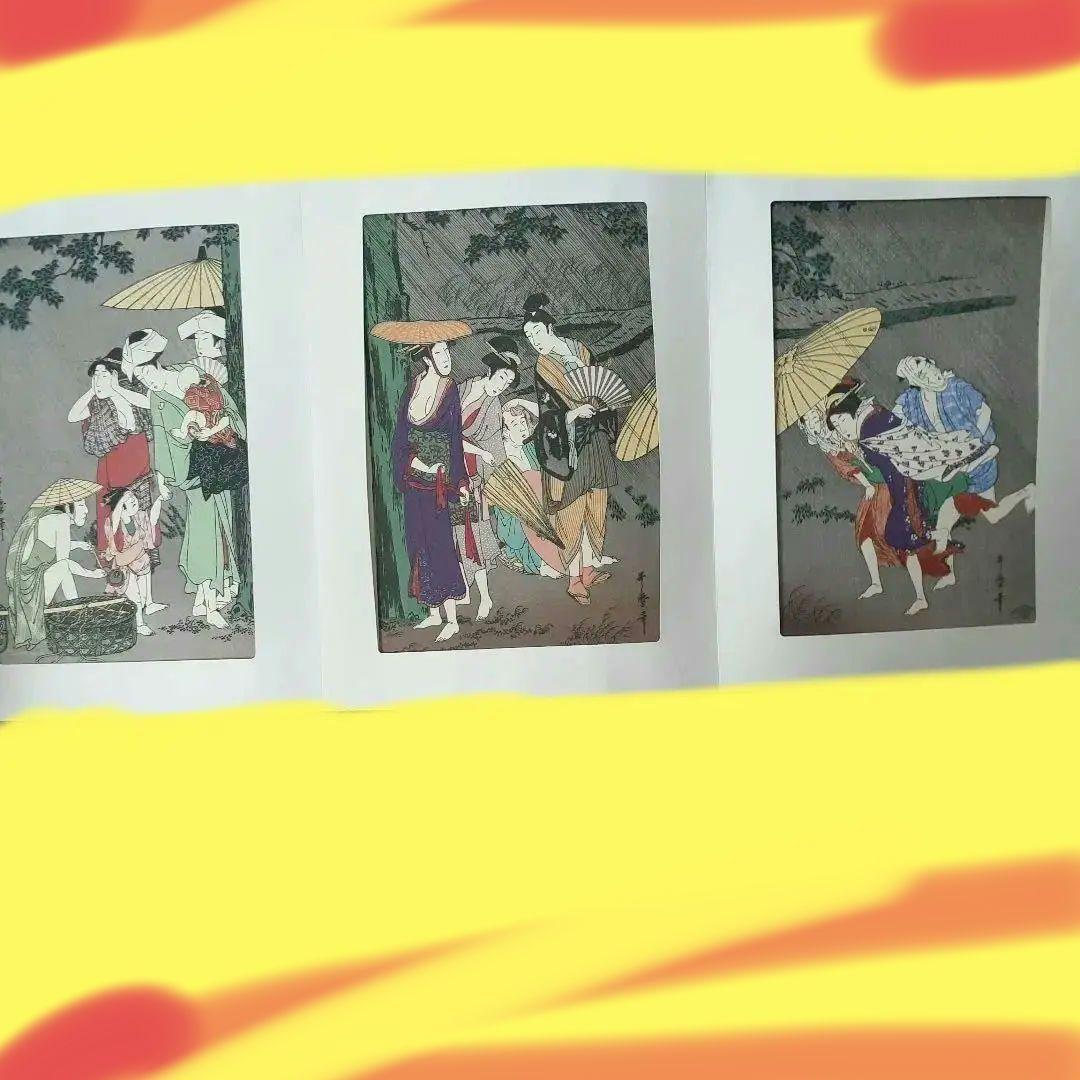 浮世絵美人画の大判三枚続き絵全20巻まとめ売りセット　広重　歌麿　英泉　豊国等