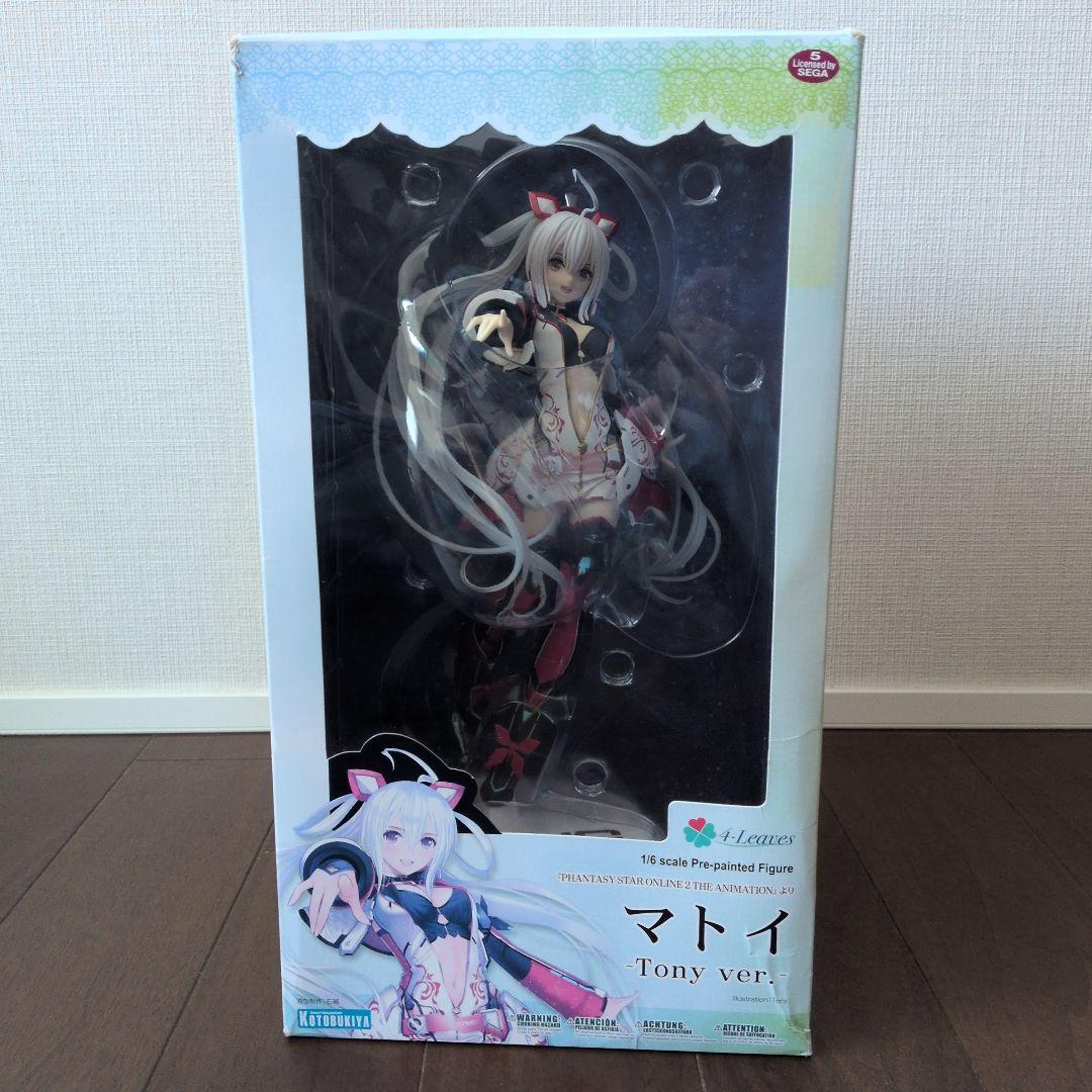 マトイ Tony ver. フィギュア 1/8スケール