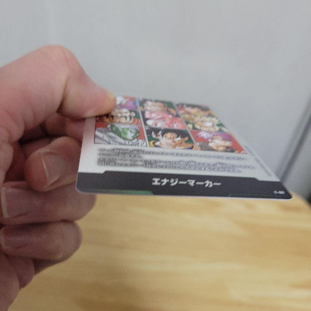 マンガ ブースター 5枚セット