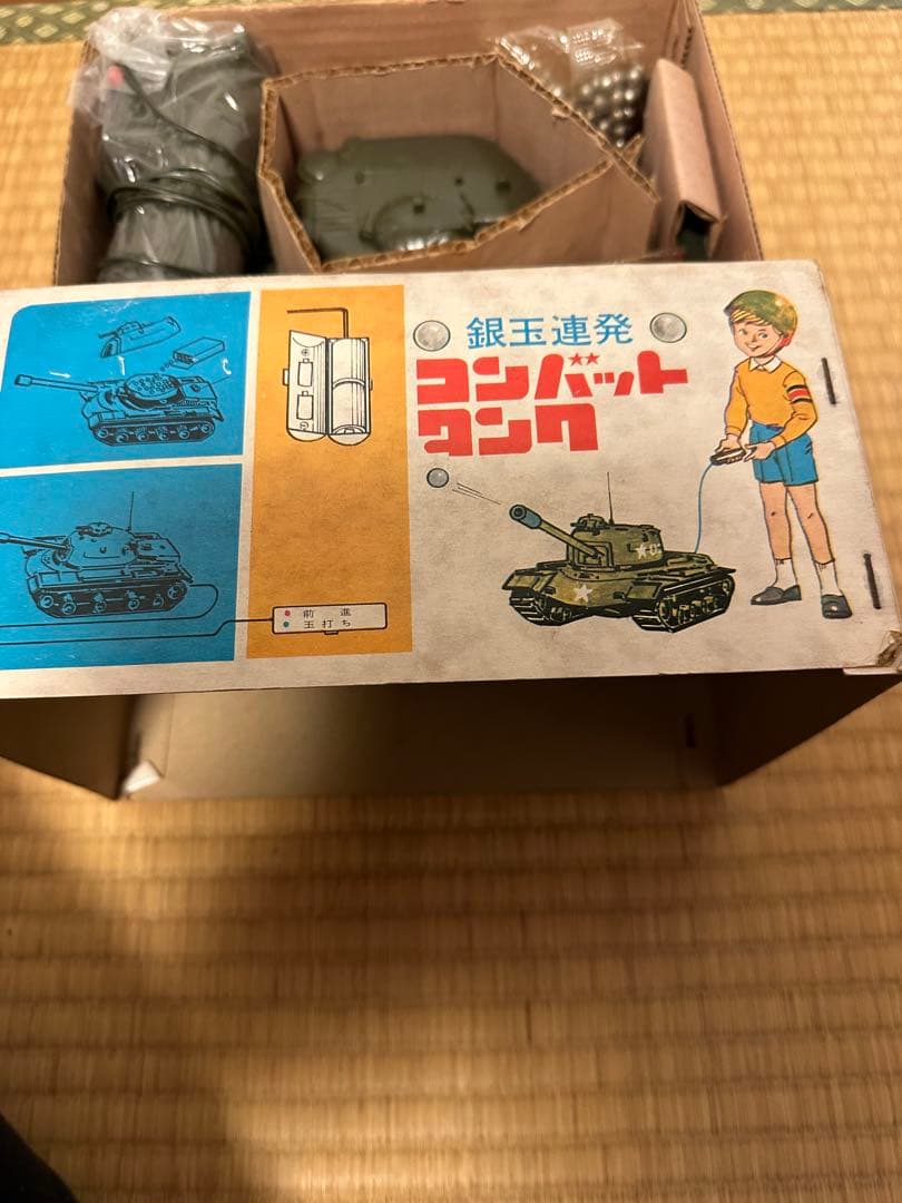 当時物 トミー銀玉連発！！ コンバット タンク 未使用 リモコン付き