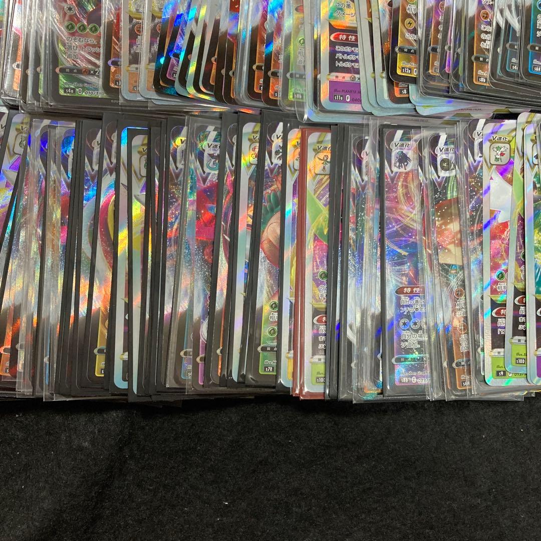 ポケモンカード　RRRのみ　約1000枚セットVMAX VSTAR 大量　まとめ