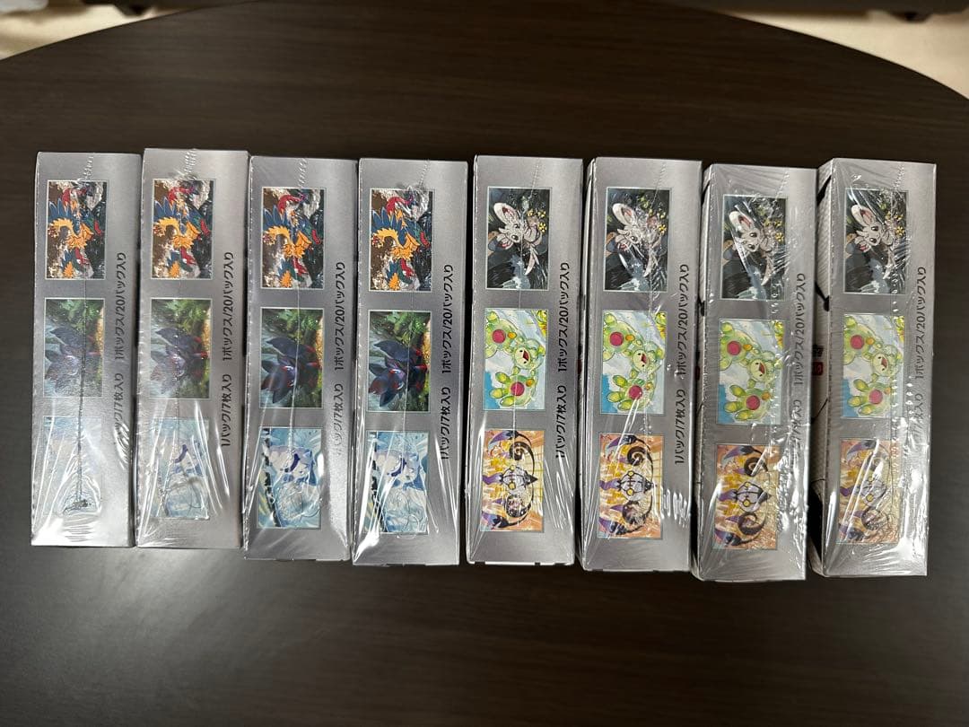 【シュリンク付き】ポケモンカード ブラックボルト ホワイトフレア新品未開封BOX
