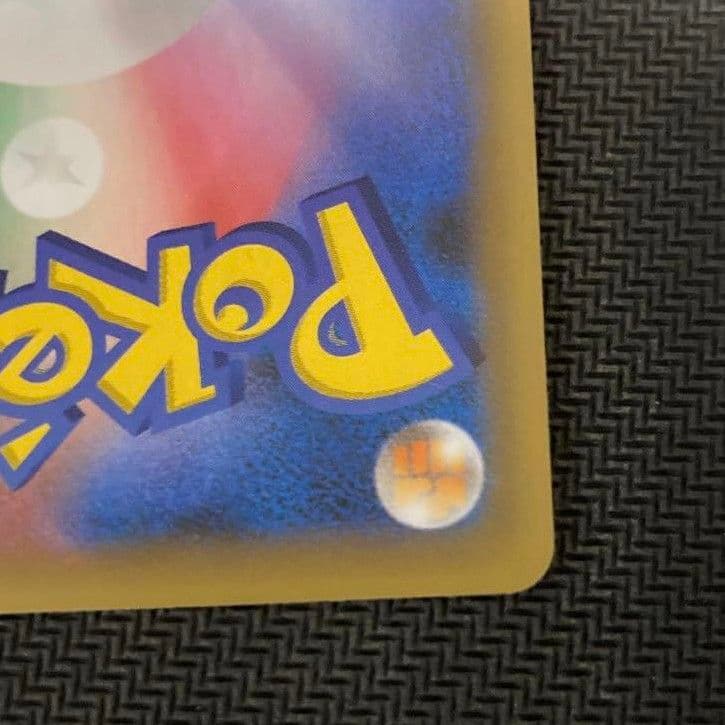 【値下げ大歓迎です！】美品 ポケモンカード　レッドのピカチュウ　プロモ