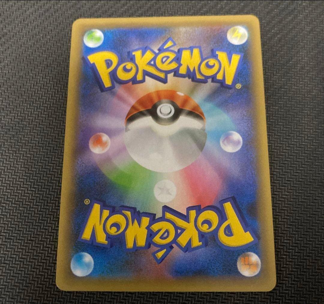 【値下げ大歓迎です！】美品 ポケモンカード　レッドのピカチュウ　プロモ