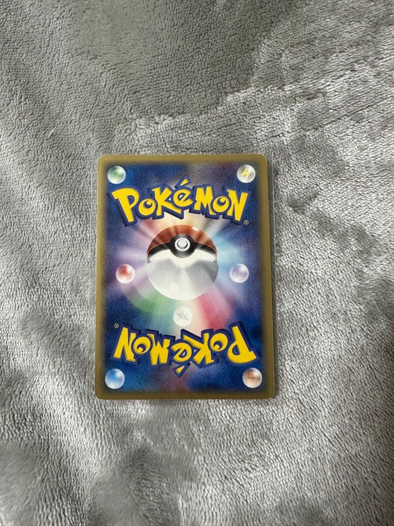 【美品】リザードン デルタ種 1ED ポケモンカード