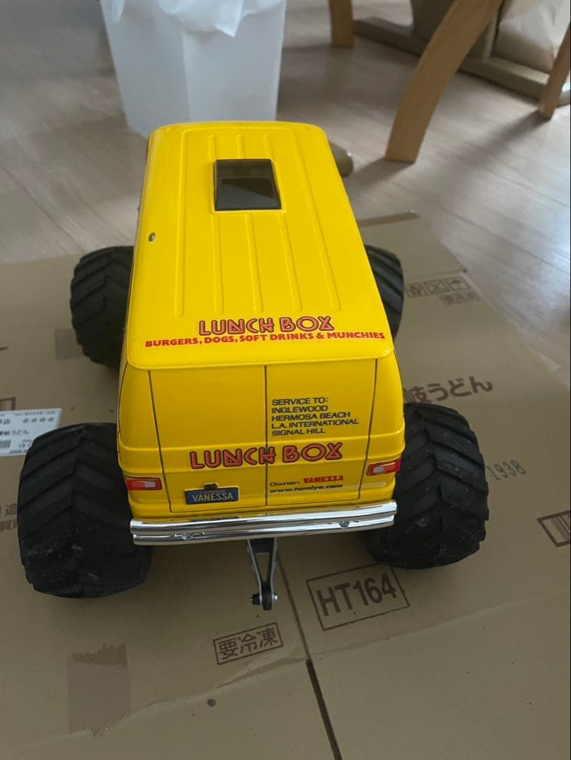 田宮ランチBOX