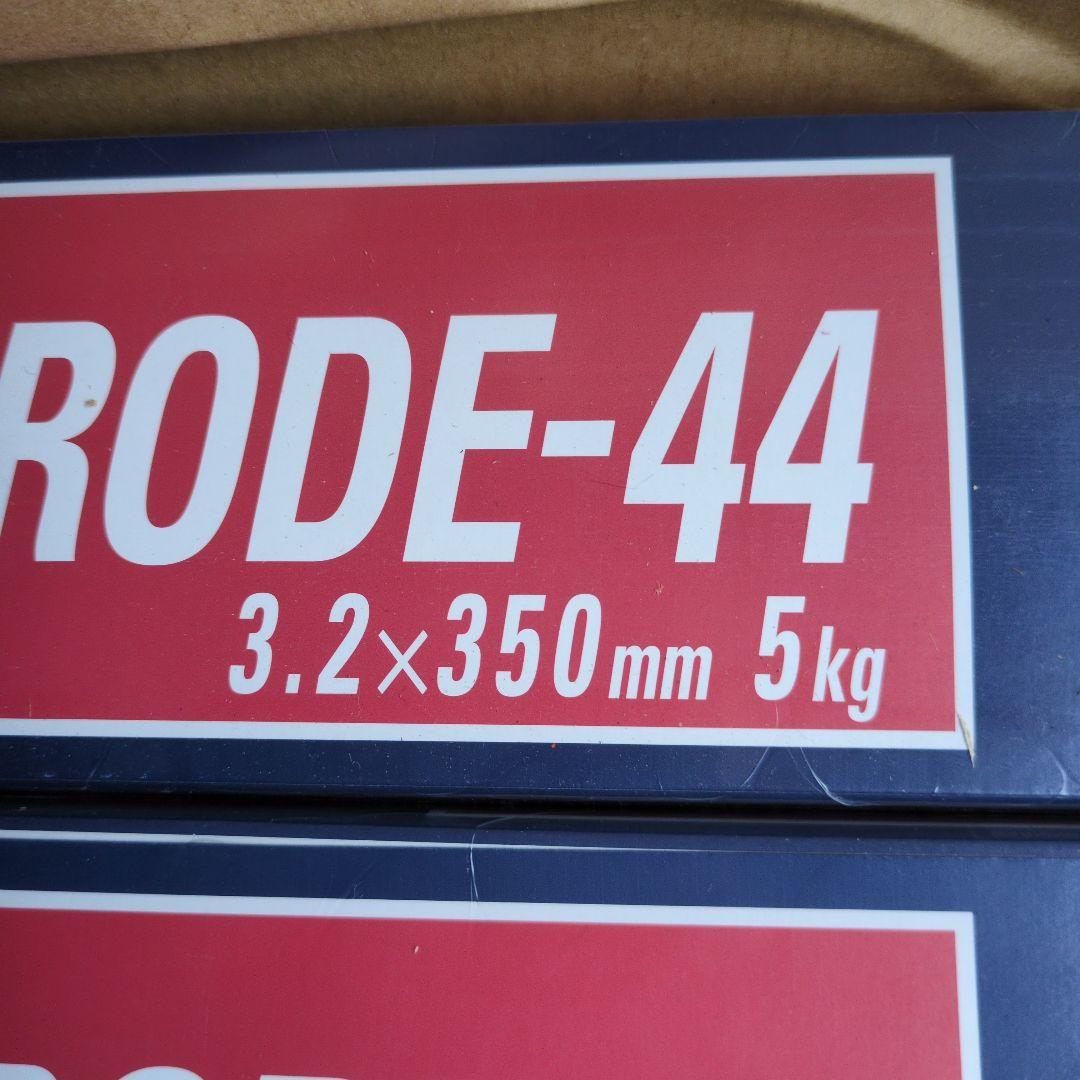 溶接棒 Z44 20kg