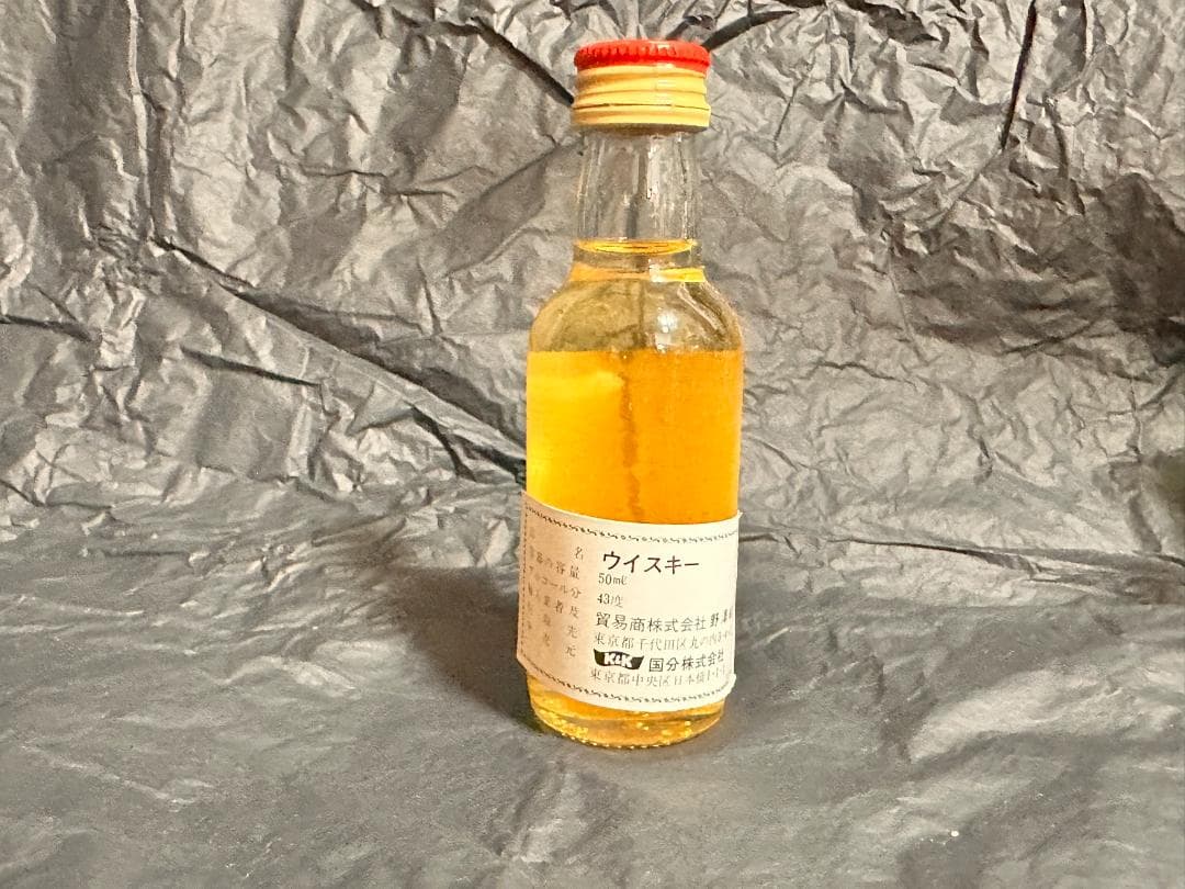 ミニボトル　グレンモーレンジィ１０　旧デザイン　箱付き　古酒
