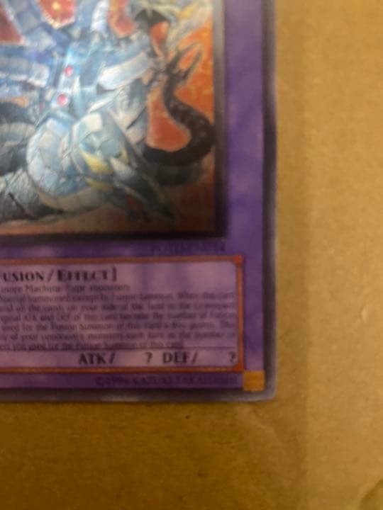 早い者勝ち　遊戯王 キメラテック・オーバー・ドラゴン　1st レリ