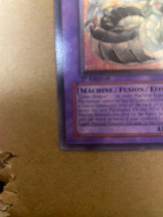 早い者勝ち　遊戯王 キメラテック・オーバー・ドラゴン　1st レリ