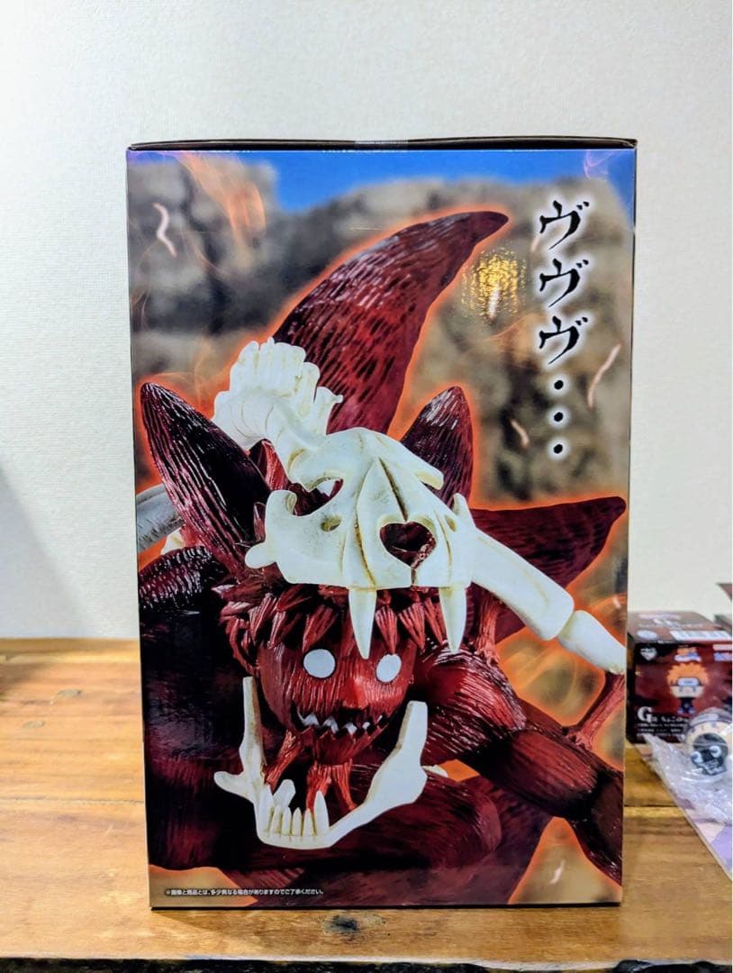【おまけ付】一番くじ ナルト疾風伝 ラストワン賞＆ちょこのっこフィギュア2体