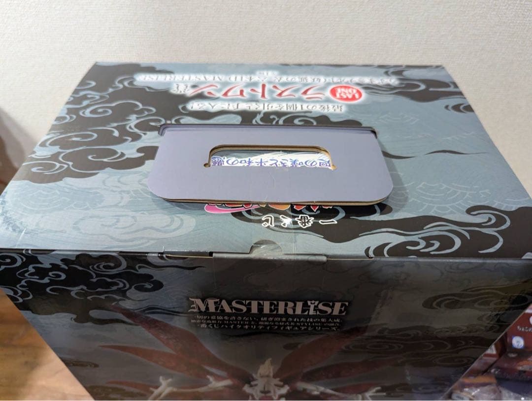 【おまけ付】一番くじ ナルト疾風伝 ラストワン賞＆ちょこのっこフィギュア2体