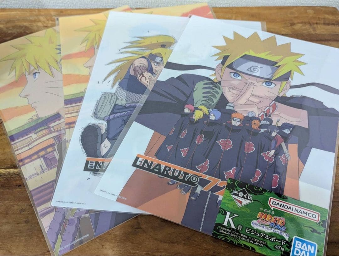 【おまけ付】一番くじ ナルト疾風伝 ラストワン賞＆ちょこのっこフィギュア2体