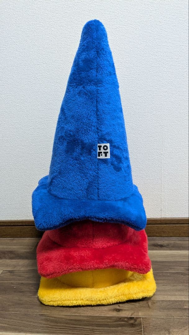 TOFT　 カラーコーン　ぬいぐるみ　トフト
