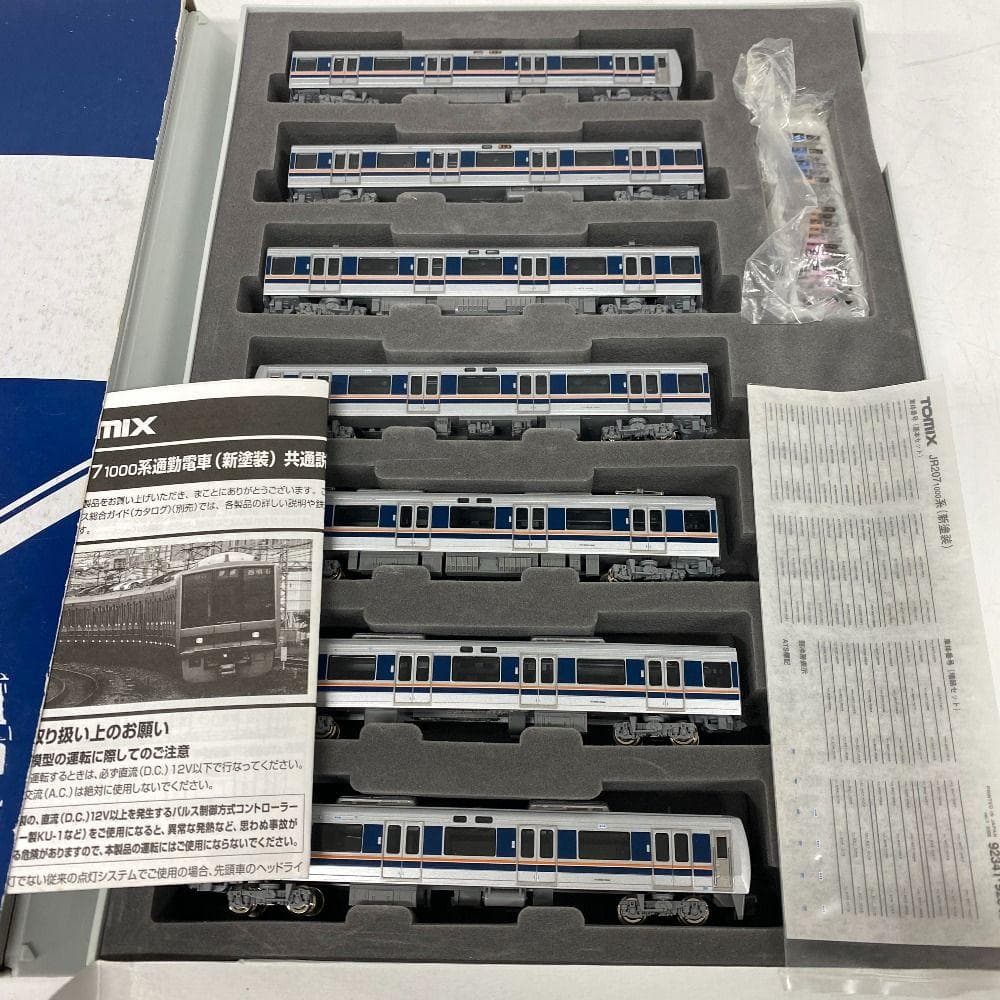 TOMIX JR207 92341 1000系通勤電車(新塗装)7両セット